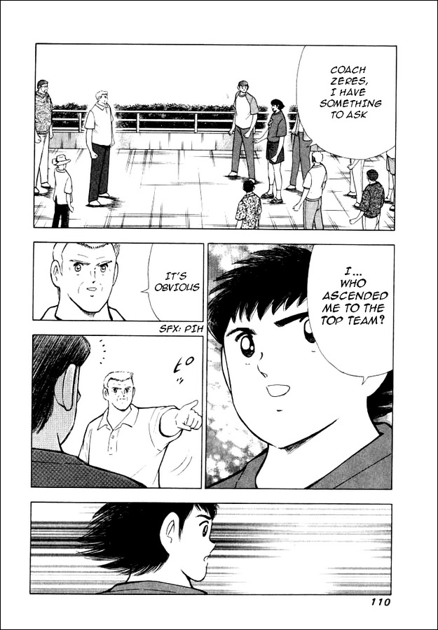 Captain Tsubasa Road to 2002 Chapter 74 page 2 - Chapter 74: The Stage Of The Decisive Battle