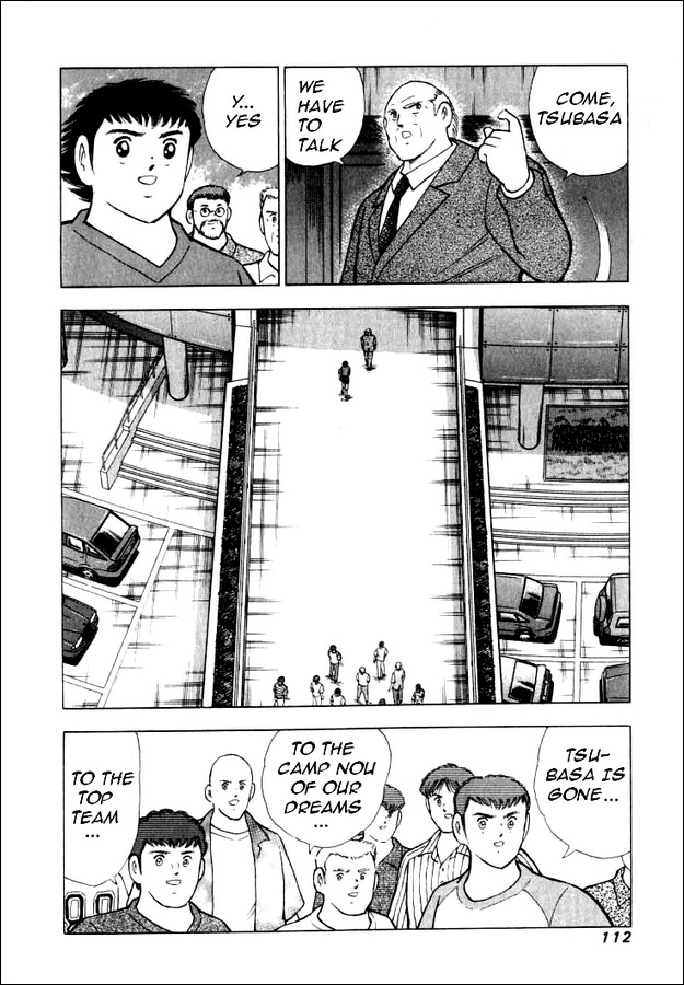 Captain Tsubasa Road to 2002 Chapter 74 page 4 - Chapter 74: The Stage Of The Decisive Battle