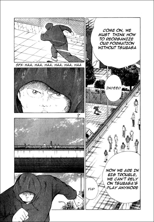 Captain Tsubasa Road to 2002 Chapter 74 page 5 - Chapter 74: The Stage Of The Decisive Battle