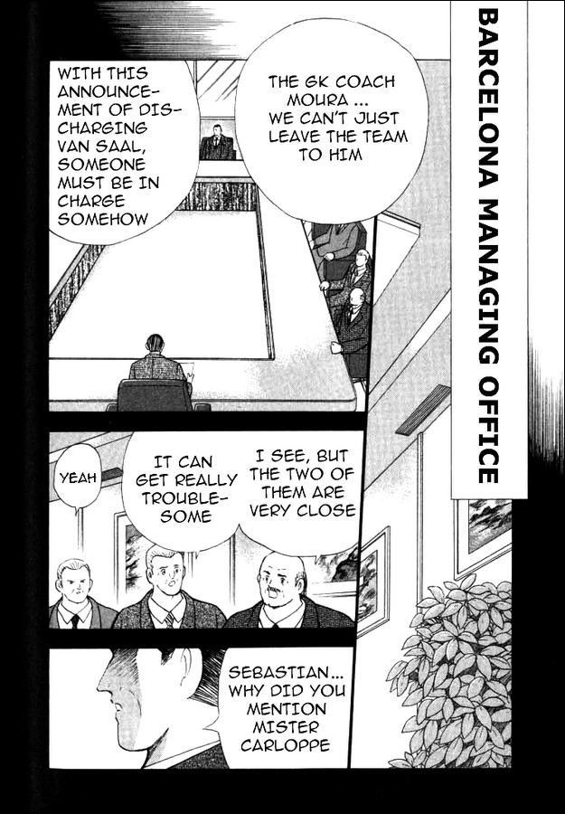 Captain Tsubasa Road to 2002 Chapter 74 page 6 - Chapter 74: The Stage Of The Decisive Battle
