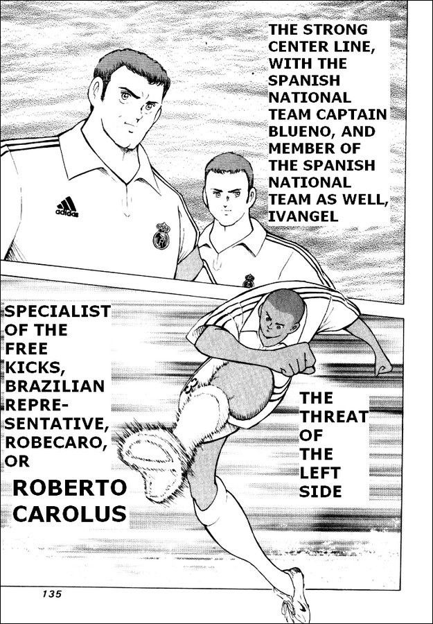 Captain Tsubasa Road to 2002 Chapter 75 page 6 - Chapter 75: Destined Rival