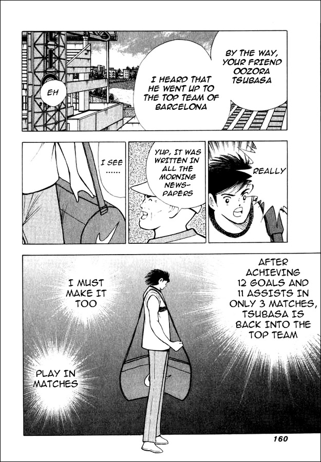 Captain Tsubasa Road to 2002 Chapter 76 page 10 - Chapter 76: New Determination