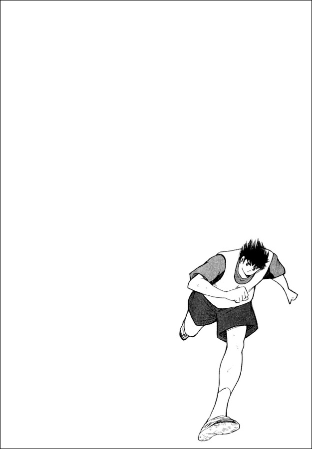 Captain Tsubasa Road to 2002 Chapter 76 page 16 - Chapter 76: New Determination