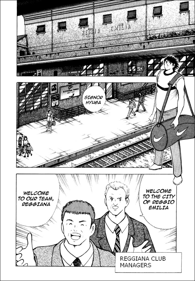 Captain Tsubasa Road to 2002 Chapter 76 page 3 - Chapter 76: New Determination