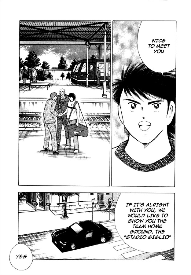 Captain Tsubasa Road to 2002 Chapter 76 page 4 - Chapter 76: New Determination