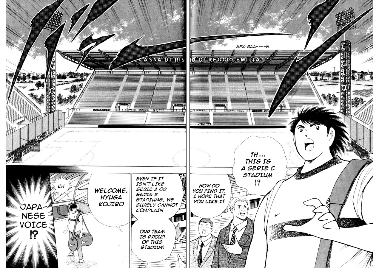 Captain Tsubasa Road to 2002 Chapter 76 page 5 - Chapter 76: New Determination