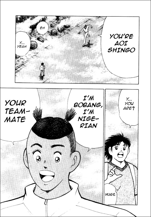 Captain Tsubasa Road to 2002 Chapter 77 page 12 - Chapter 77: Common Wish
