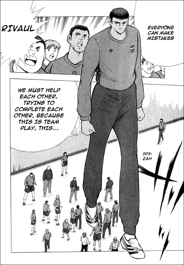 Captain Tsubasa Road to 2002 Chapter 77 page 3 - Chapter 77: Common Wish