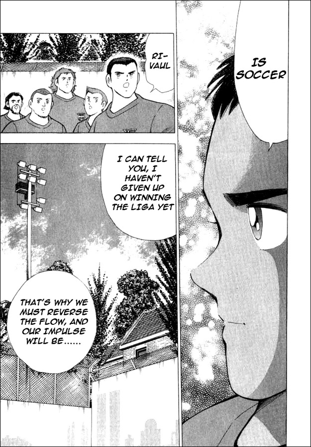 Captain Tsubasa Road to 2002 Chapter 77 page 4 - Chapter 77: Common Wish