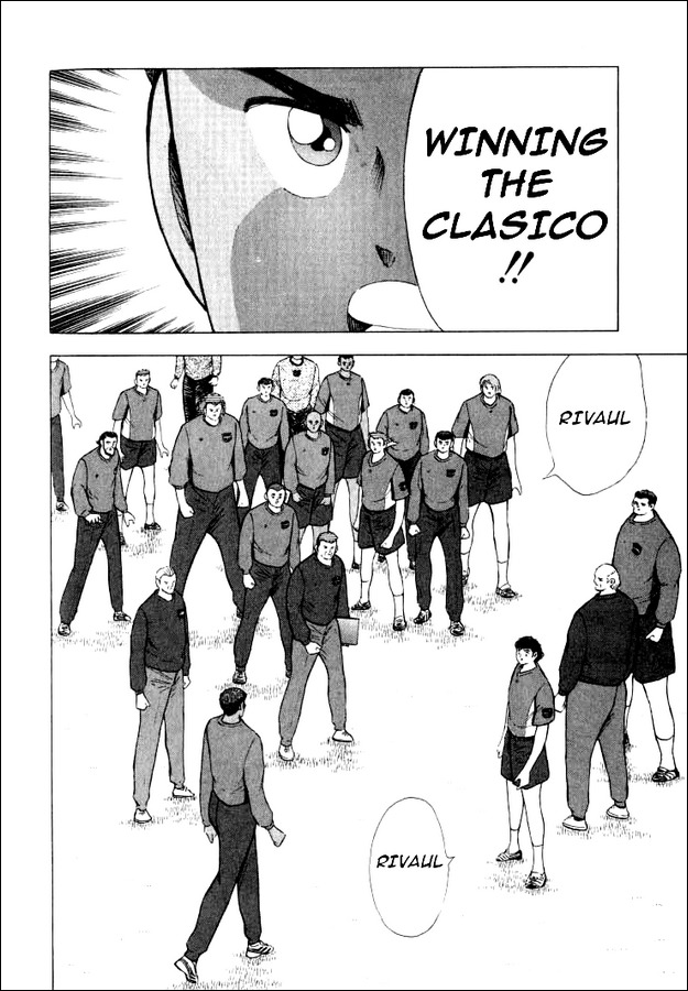 Captain Tsubasa Road to 2002 Chapter 77 page 5 - Chapter 77: Common Wish