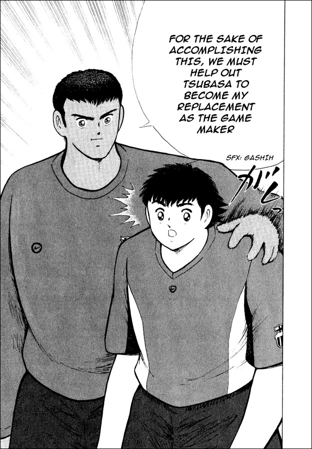 Captain Tsubasa Road to 2002 Chapter 77 page 6 - Chapter 77: Common Wish