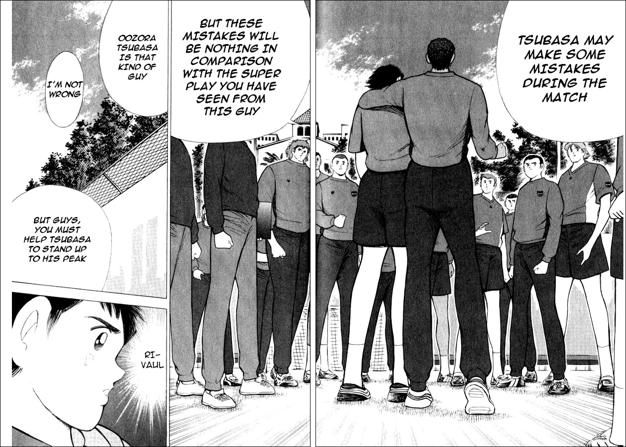 Captain Tsubasa Road to 2002 Chapter 77 page 7 - Chapter 77: Common Wish