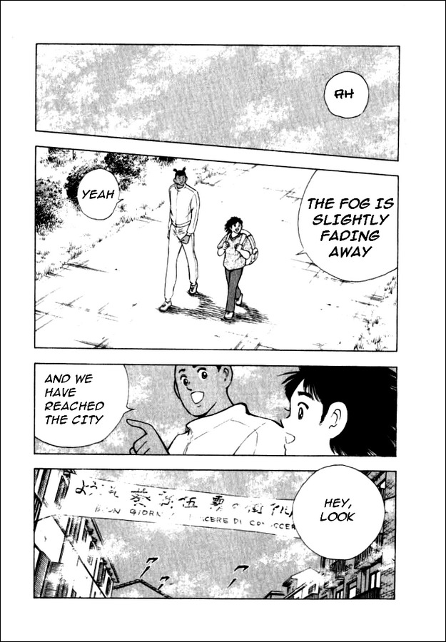 Captain Tsubasa Road to 2002 Chapter 78 page 1 - Chapter 78: Objective Serie B!!