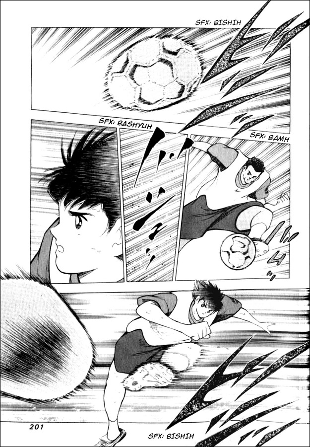 Captain Tsubasa Road to 2002 Chapter 78 page 11 - Chapter 78: Objective Serie B!!