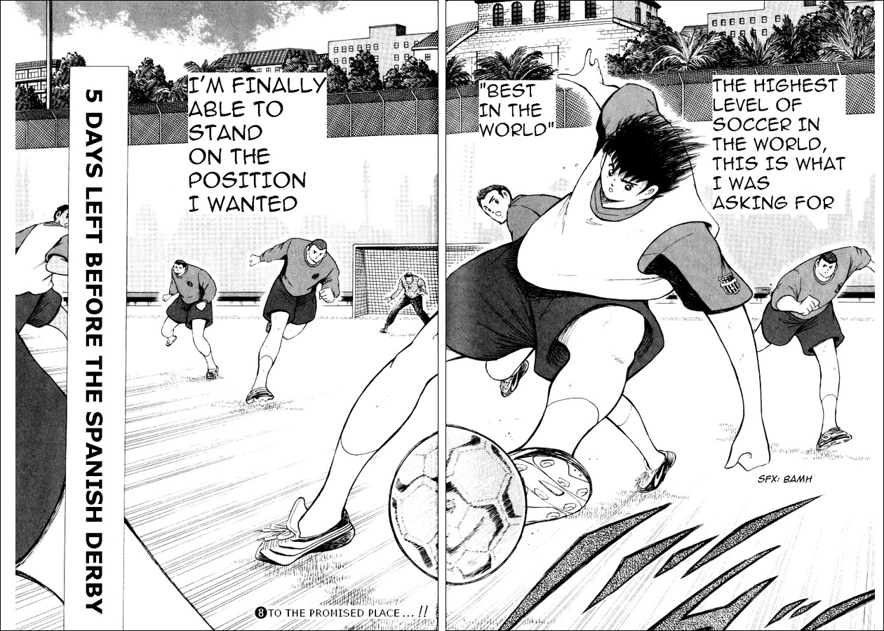 Captain Tsubasa Road to 2002 Chapter 78 page 15 - Chapter 78: Objective Serie B!!