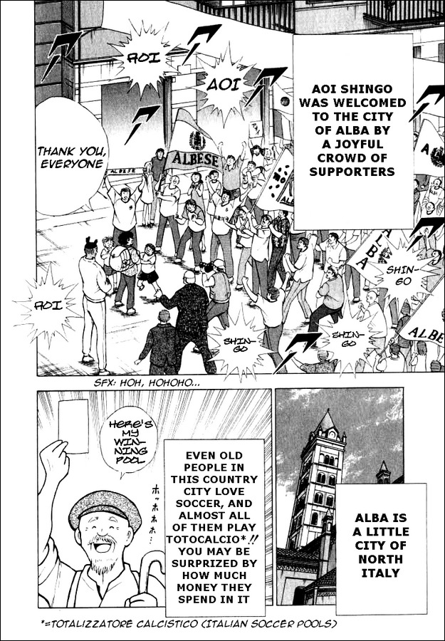 Captain Tsubasa Road to 2002 Chapter 78 page 3 - Chapter 78: Objective Serie B!!