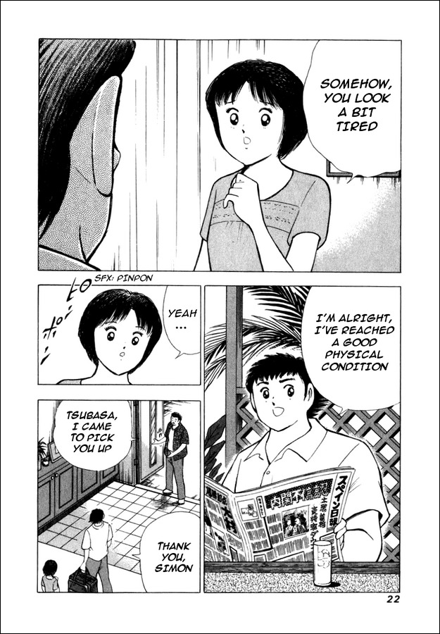 Captain Tsubasa Road to 2002 Chapter 79 page 13 - Chapter 79: Invisible Enemy