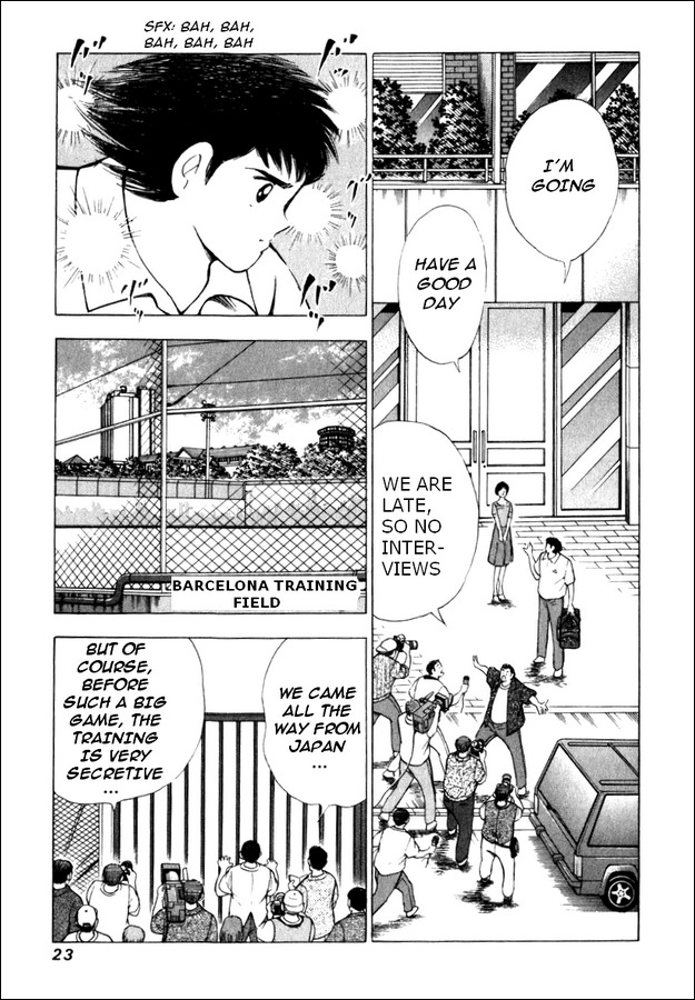 Captain Tsubasa Road to 2002 Chapter 79 page 14 - Chapter 79: Invisible Enemy