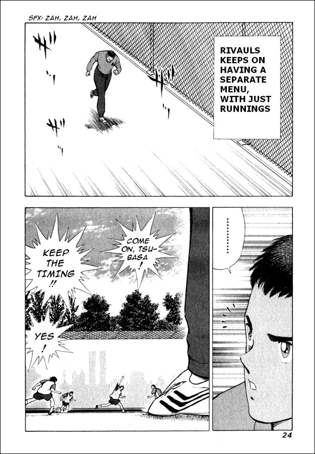 Captain Tsubasa Road to 2002 Chapter 79 page 15 - Chapter 79: Invisible Enemy