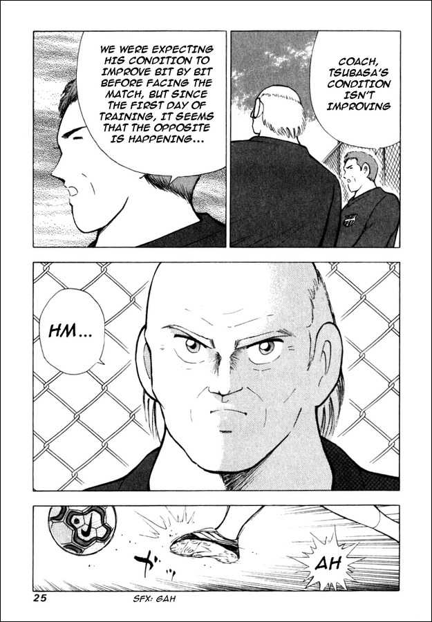 Captain Tsubasa Road to 2002 Chapter 79 page 16 - Chapter 79: Invisible Enemy