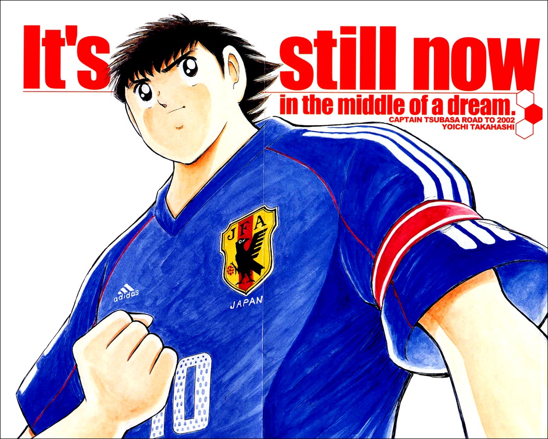 Captain Tsubasa Road to 2002 Chapter 79 page 19 - Chapter 79: Invisible Enemy