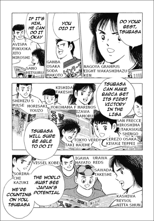 Captain Tsubasa Road to 2002 Chapter 79 page 5 - Chapter 79: Invisible Enemy