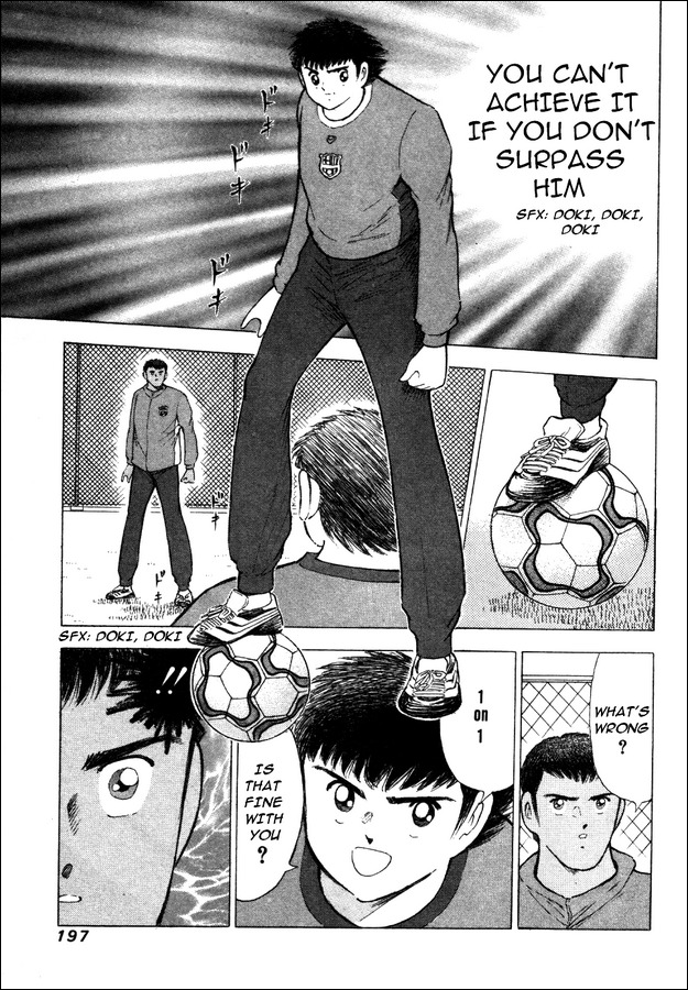 Captain Tsubasa Road to 2002 Chapter 8 page 10 - Chapter 8: 1 on 1 Trial!!