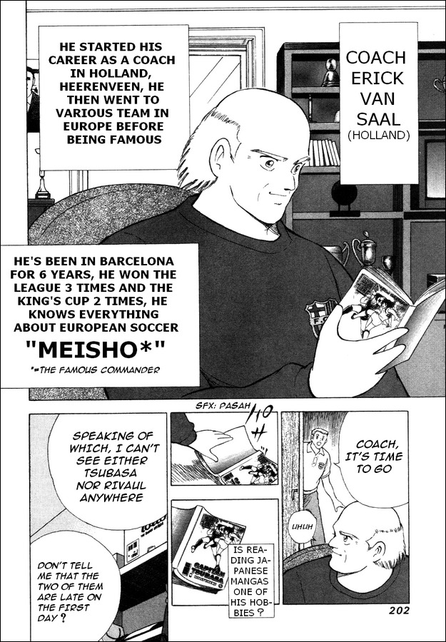Captain Tsubasa Road to 2002 Chapter 8 page 14 - Chapter 8: 1 on 1 Trial!!