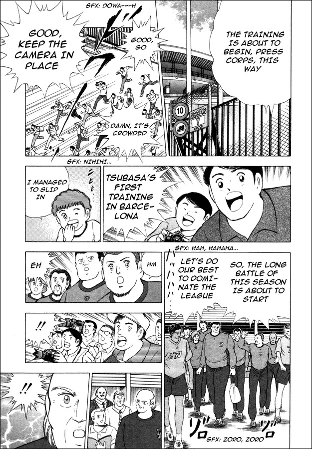Captain Tsubasa Road to 2002 Chapter 8 page 15 - Chapter 8: 1 on 1 Trial!!