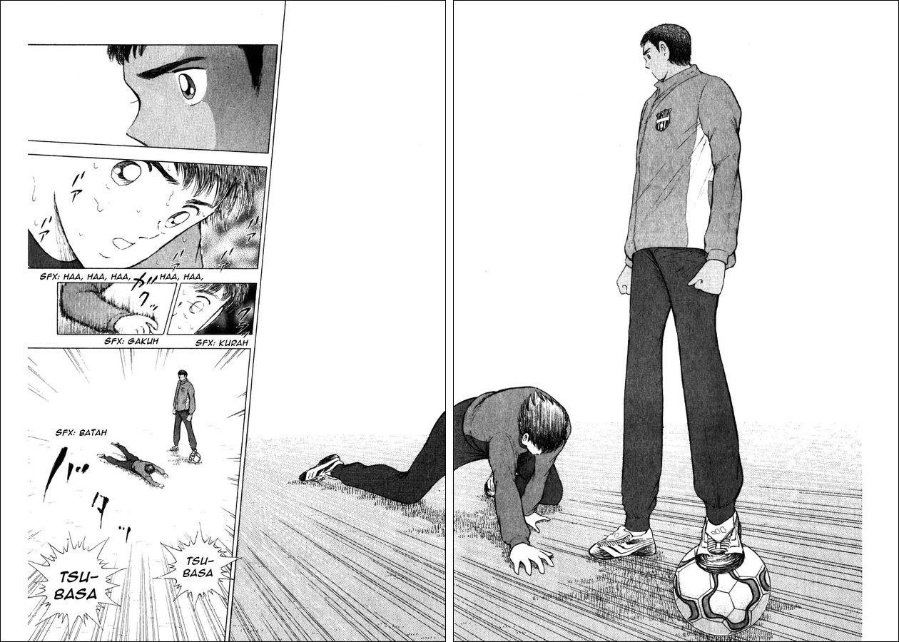 Captain Tsubasa Road to 2002 Chapter 8 page 16 - Chapter 8: 1 on 1 Trial!!