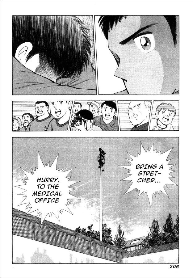 Captain Tsubasa Road to 2002 Chapter 8 page 17 - Chapter 8: 1 on 1 Trial!!