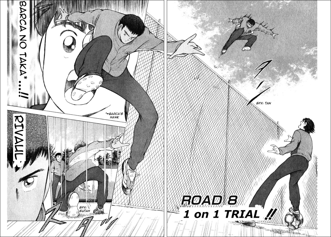 Captain Tsubasa Road to 2002 Chapter 8 page 2 - Chapter 8: 1 on 1 Trial!!