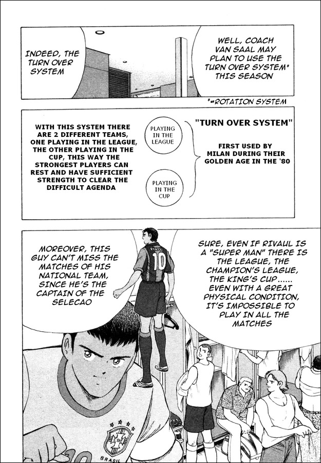 Captain Tsubasa Road to 2002 Chapter 8 page 5 - Chapter 8: 1 on 1 Trial!!