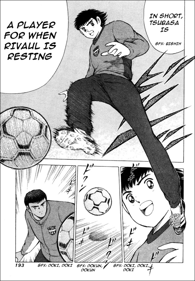 Captain Tsubasa Road to 2002 Chapter 8 page 6 - Chapter 8: 1 on 1 Trial!!