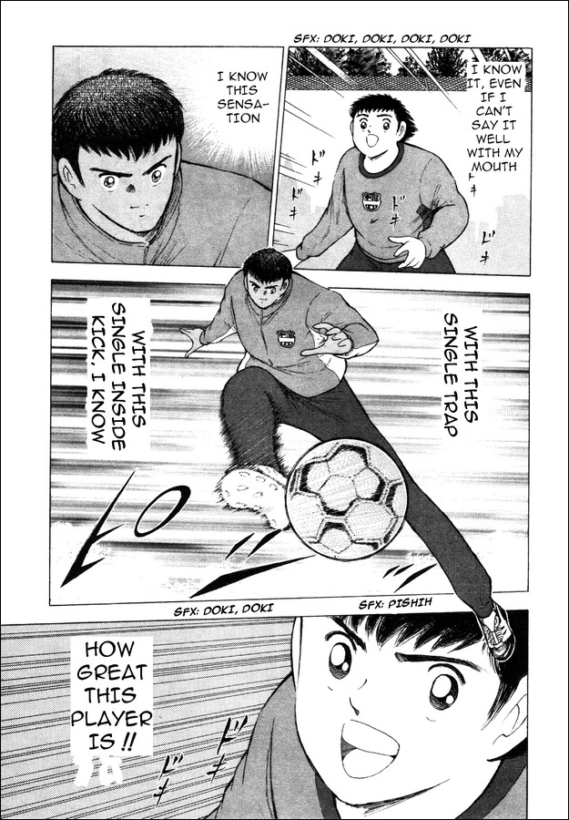 Captain Tsubasa Road to 2002 Chapter 8 page 8 - Chapter 8: 1 on 1 Trial!!