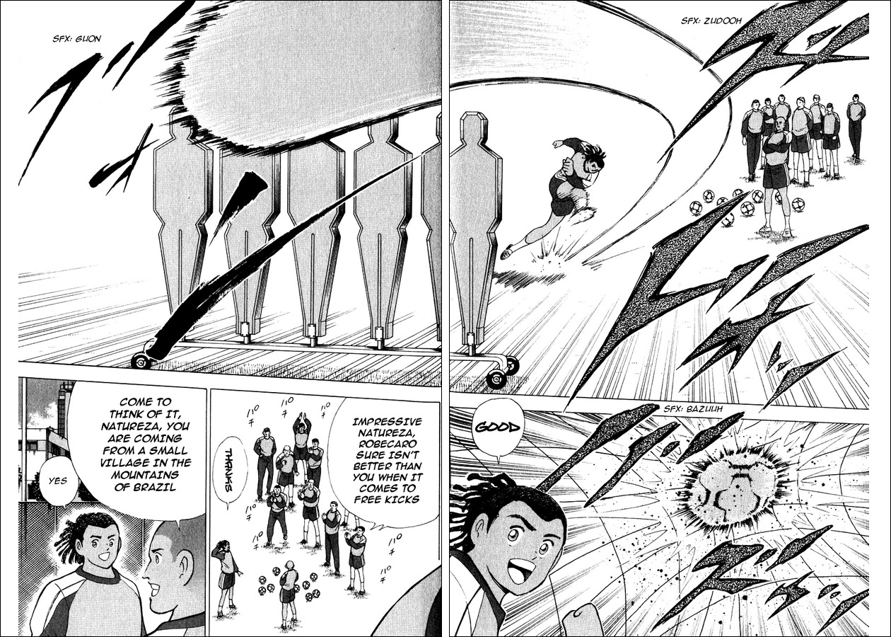 Captain Tsubasa Road to 2002 Chapter 80 page 10 - Chapter 80: The Two Soccer Prodigies