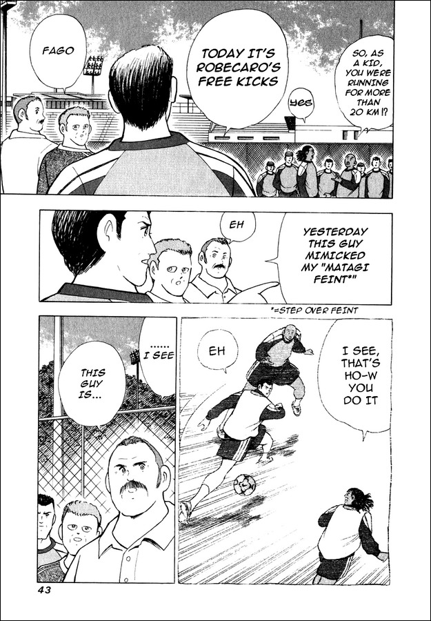 Captain Tsubasa Road to 2002 Chapter 80 page 12 - Chapter 80: The Two Soccer Prodigies