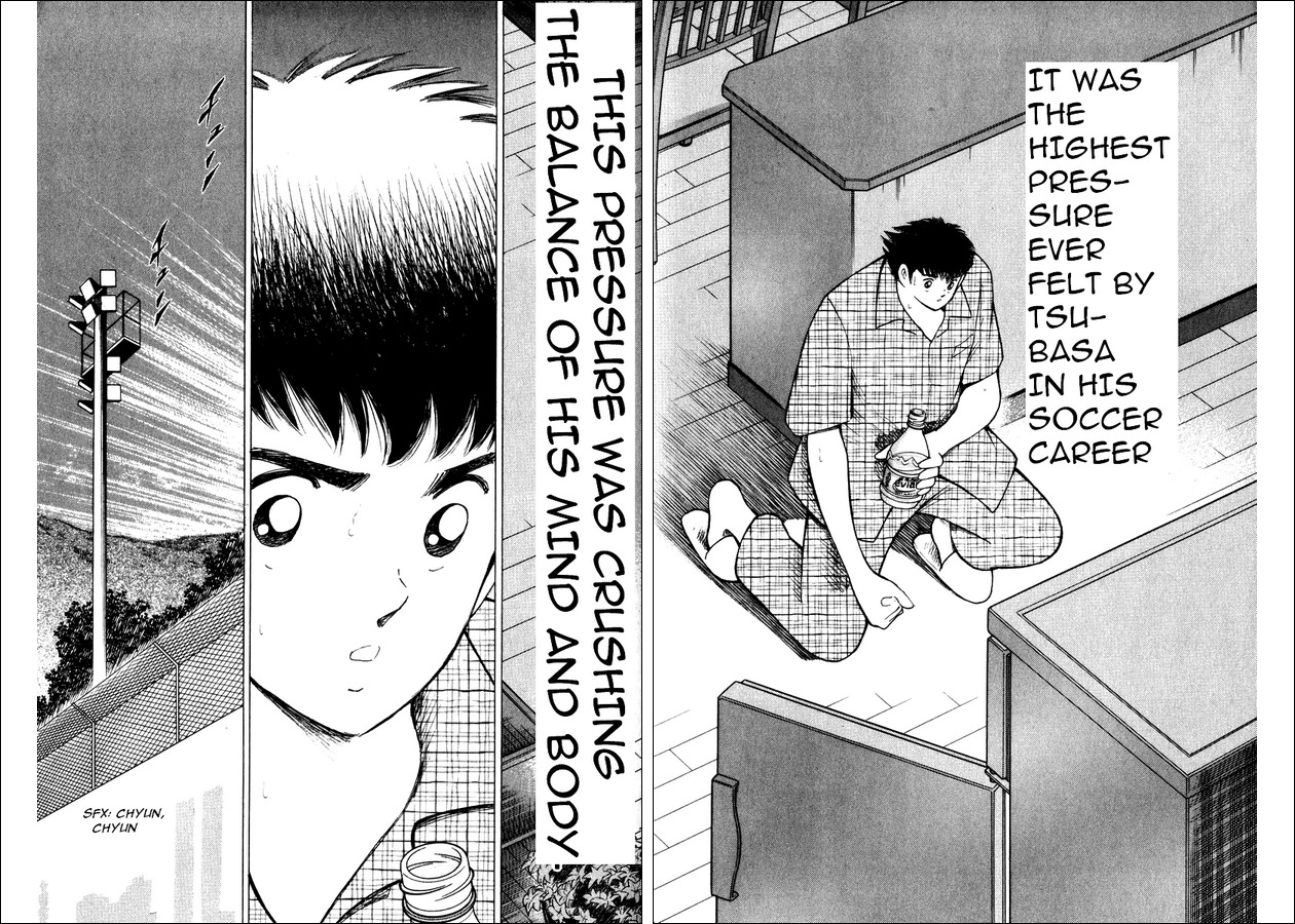 Captain Tsubasa Road to 2002 Chapter 80 page 5 - Chapter 80: The Two Soccer Prodigies