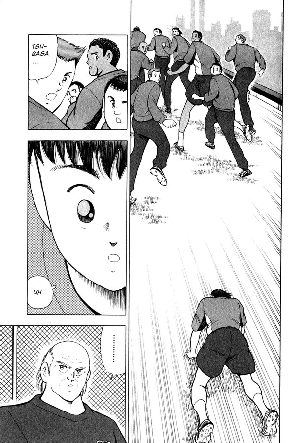 Captain Tsubasa Road to 2002 Chapter 80 page 7 - Chapter 80: The Two Soccer Prodigies