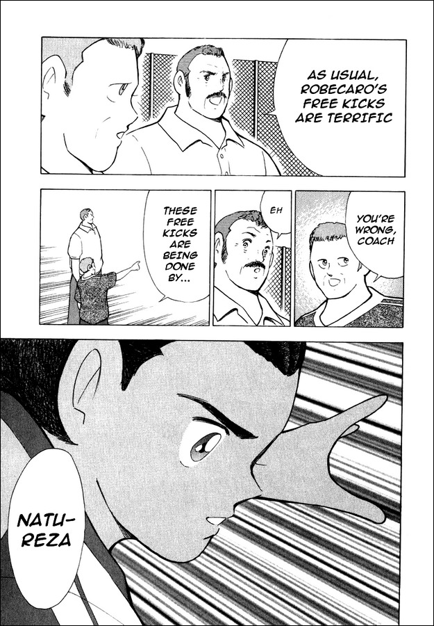 Captain Tsubasa Road to 2002 Chapter 80 page 9 - Chapter 80: The Two Soccer Prodigies