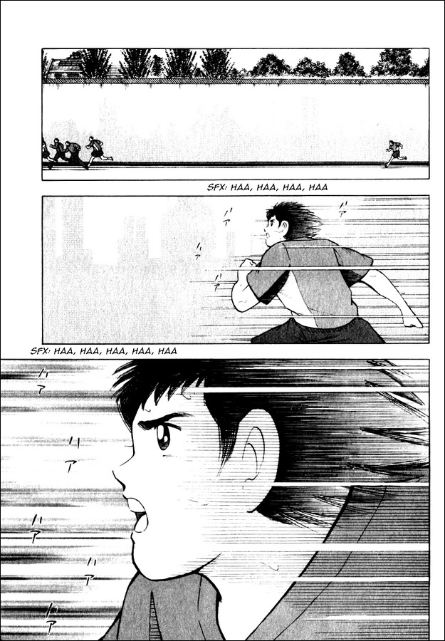 Captain Tsubasa Road to 2002 Chapter 81 page 4 - Chapter 81: Tsubasa Can't Fly