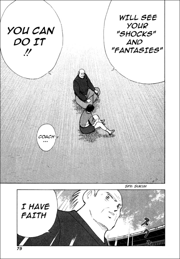 Captain Tsubasa Road to 2002 Chapter 82 page 11 - Chapter 82: The Weight Of The Game Maker