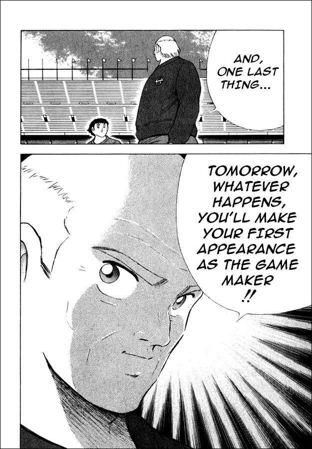 Captain Tsubasa Road to 2002 Chapter 82 page 12 - Chapter 82: The Weight Of The Game Maker