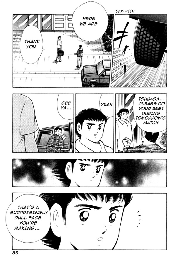 Captain Tsubasa Road to 2002 Chapter 82 page 17 - Chapter 82: The Weight Of The Game Maker