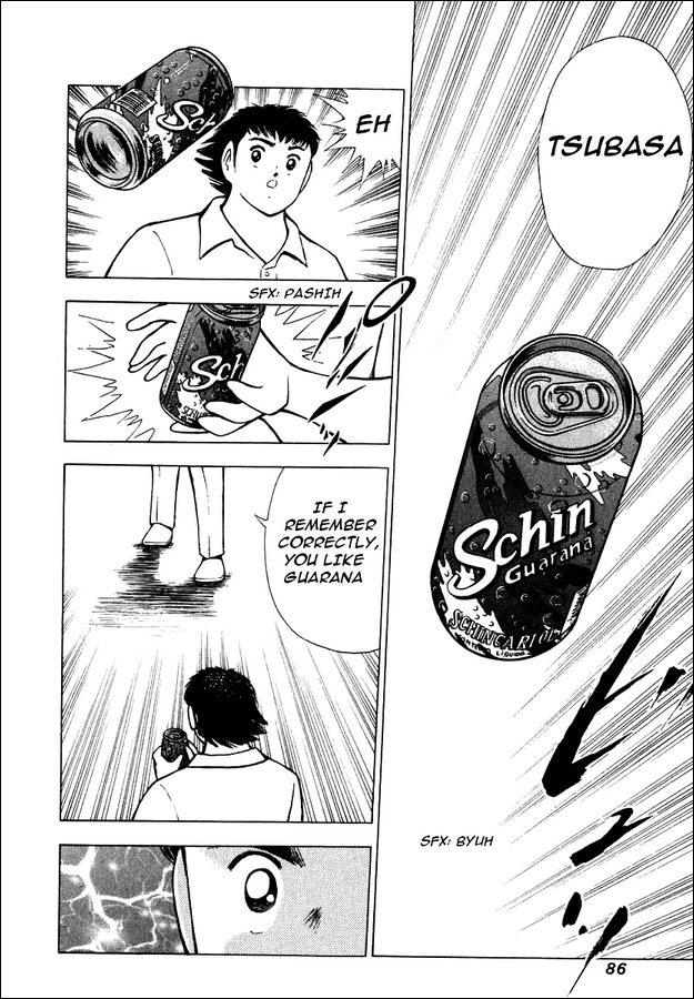 Captain Tsubasa Road to 2002 Chapter 82 page 18 - Chapter 82: The Weight Of The Game Maker