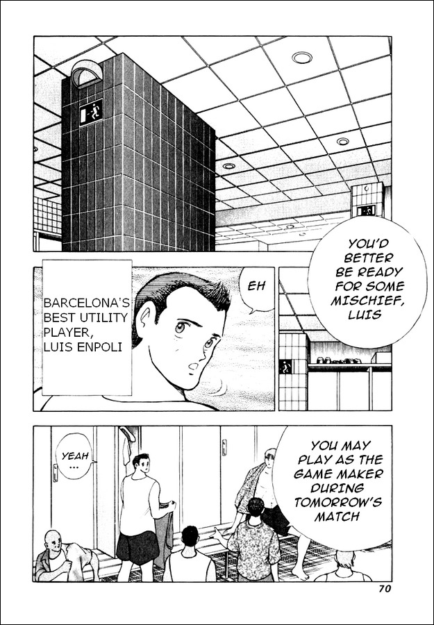 Captain Tsubasa Road to 2002 Chapter 82 page 2 - Chapter 82: The Weight Of The Game Maker