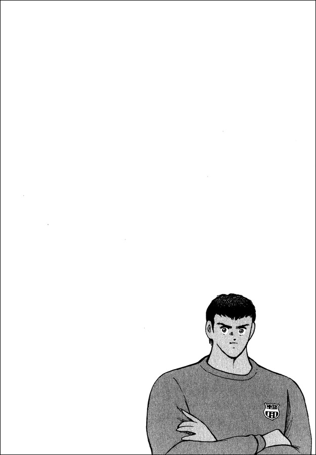 Captain Tsubasa Road to 2002 Chapter 82 page 20 - Chapter 82: The Weight Of The Game Maker