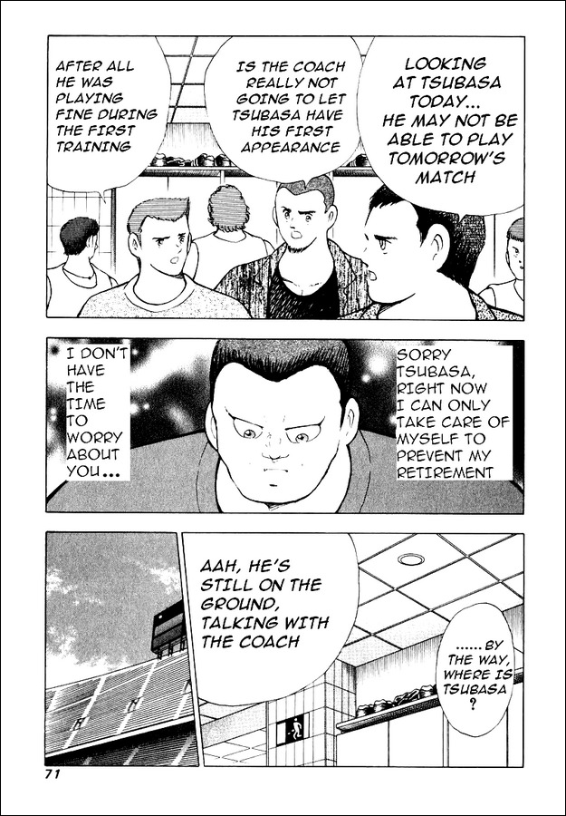 Captain Tsubasa Road to 2002 Chapter 82 page 3 - Chapter 82: The Weight Of The Game Maker