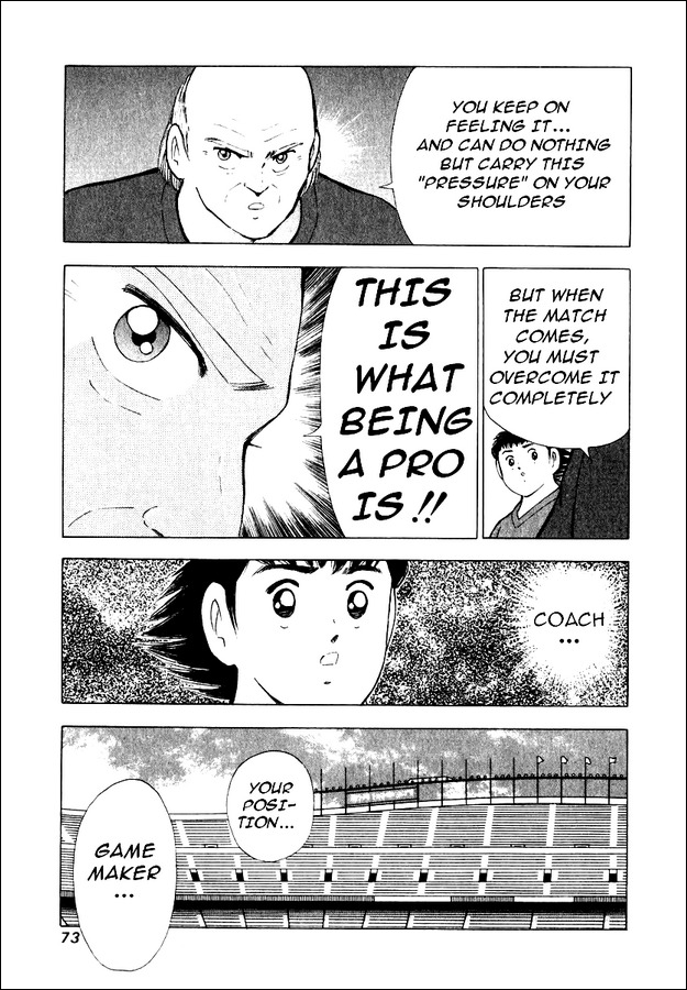 Captain Tsubasa Road to 2002 Chapter 82 page 5 - Chapter 82: The Weight Of The Game Maker