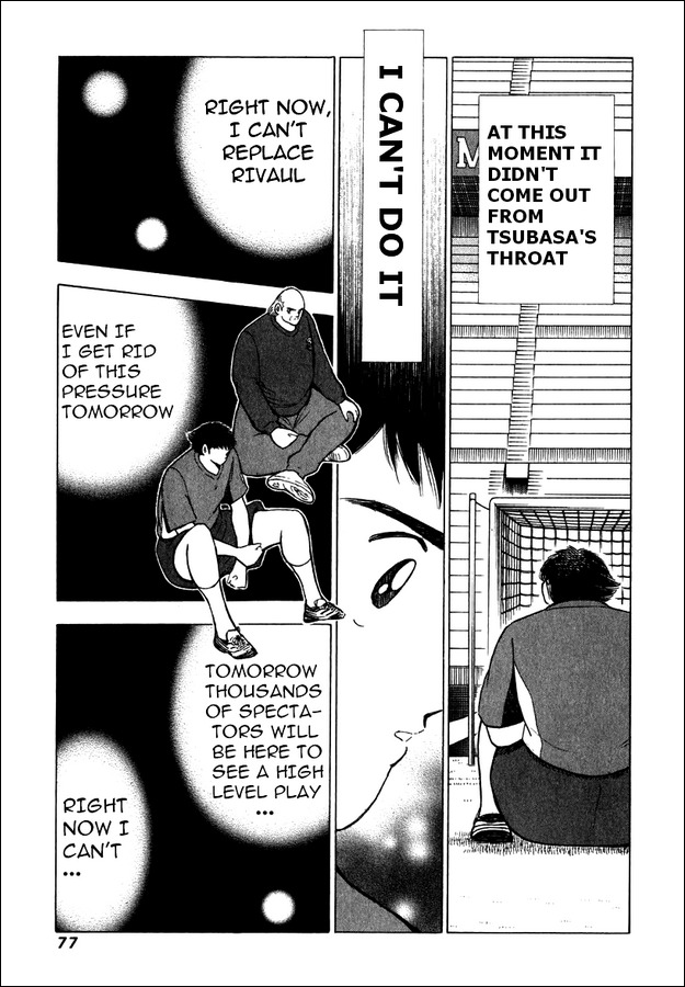 Captain Tsubasa Road to 2002 Chapter 82 page 9 - Chapter 82: The Weight Of The Game Maker